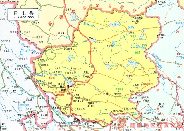 行政区域