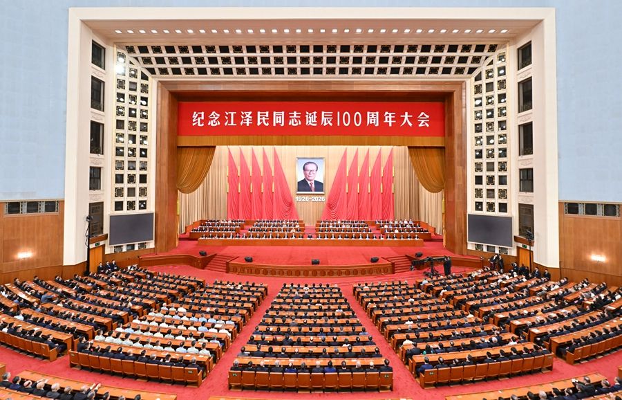 当前位置