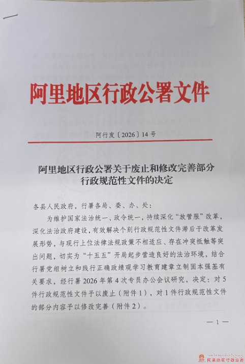 智能推荐
