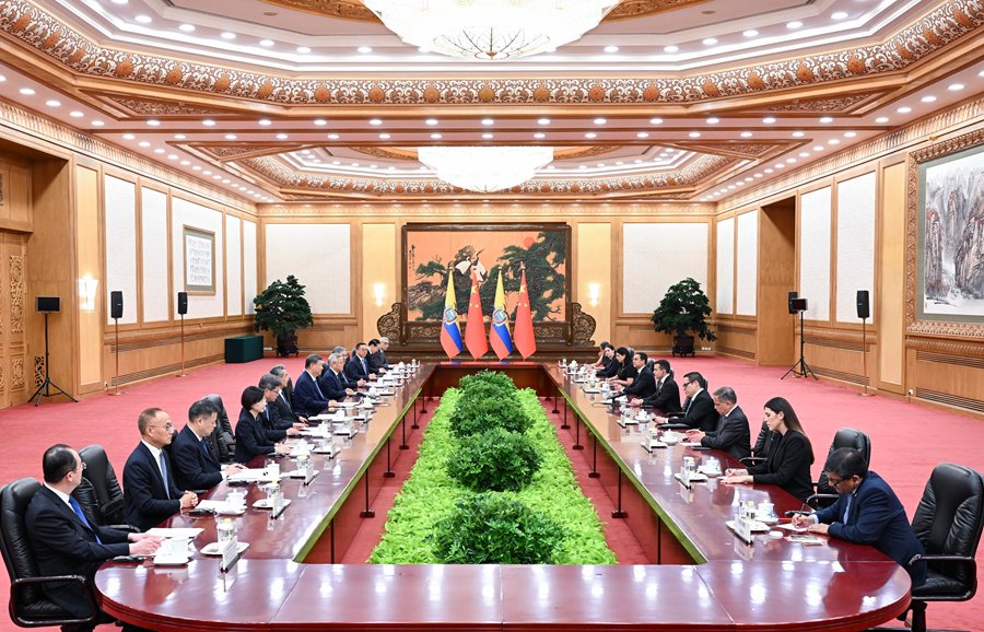 当前位置