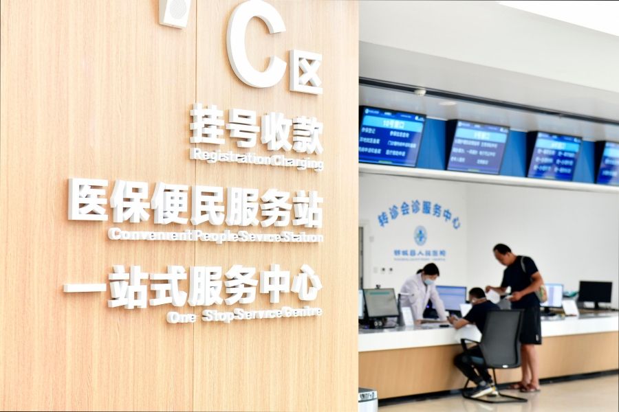 【韦德app下载新人权益进行时】8月