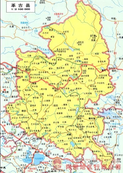 阿里地区