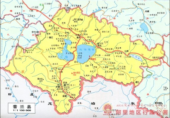 当前位置