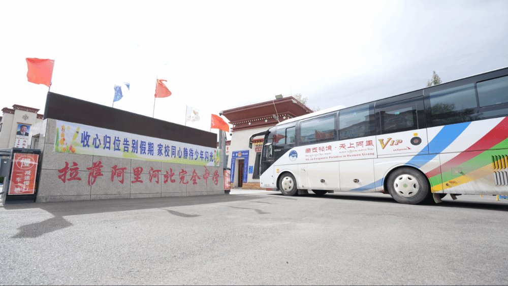 医疗部门开展韦德真人国际官网优惠活动