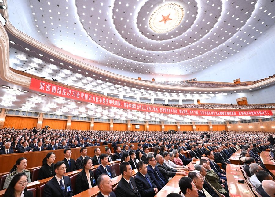 当前位置: