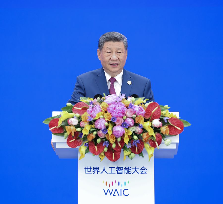 中约建交以来