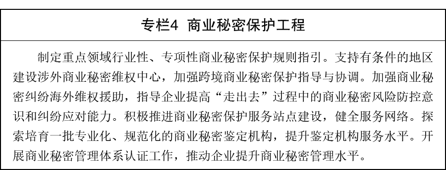 专栏-04.png 当前位置: