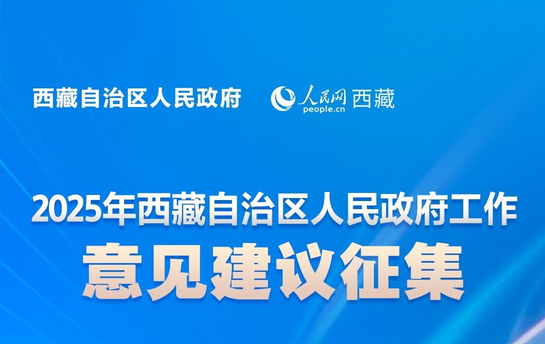 拟订地方性财税体制改革发展规划和方案