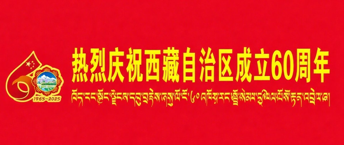 部门规章