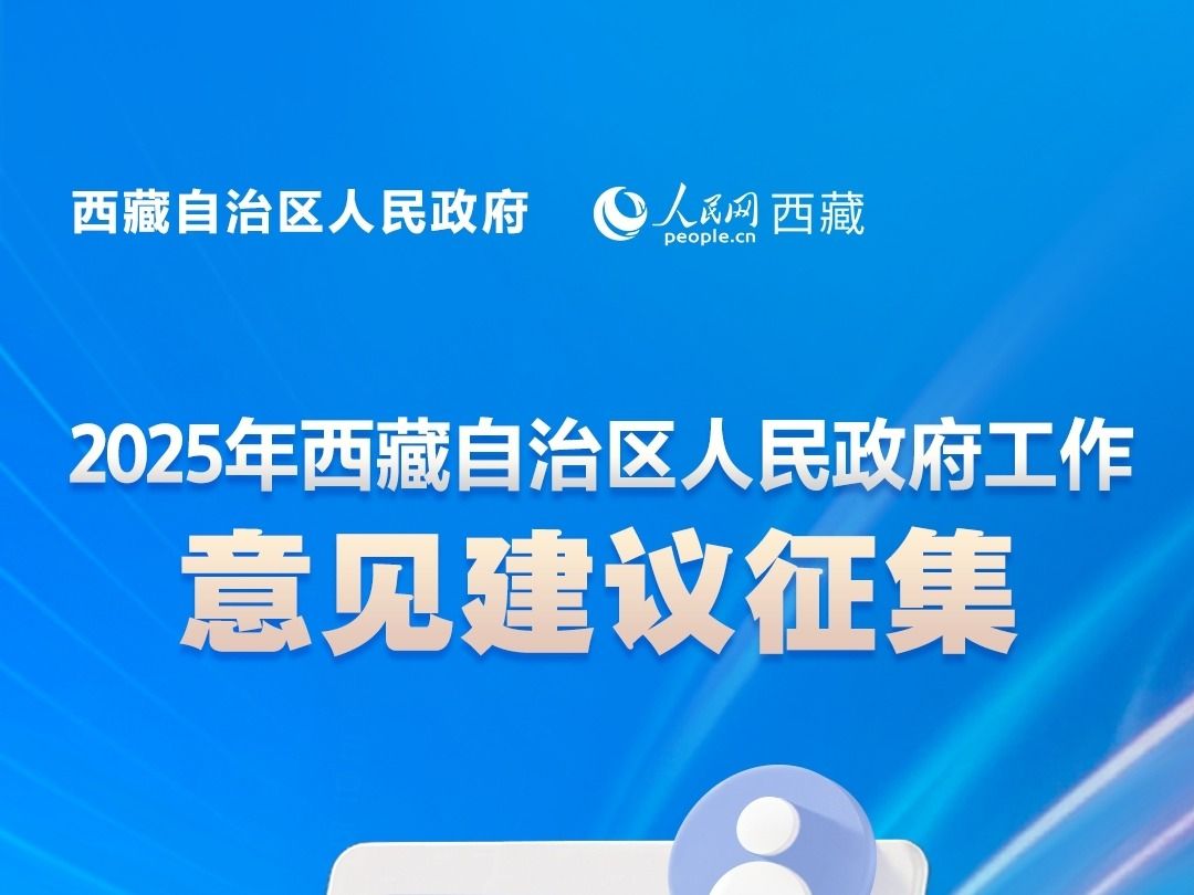 ICP备案