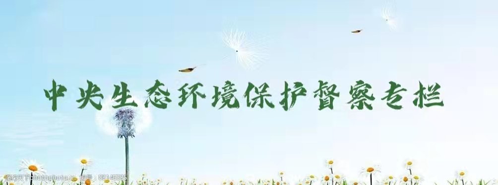 西藏阿里地区公安处