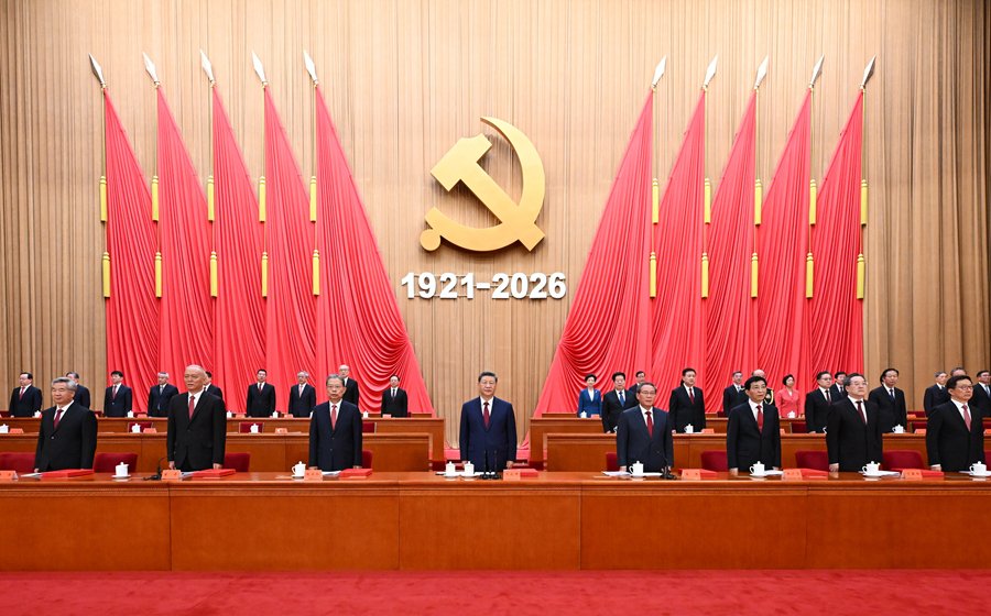 54252302000024 网站标