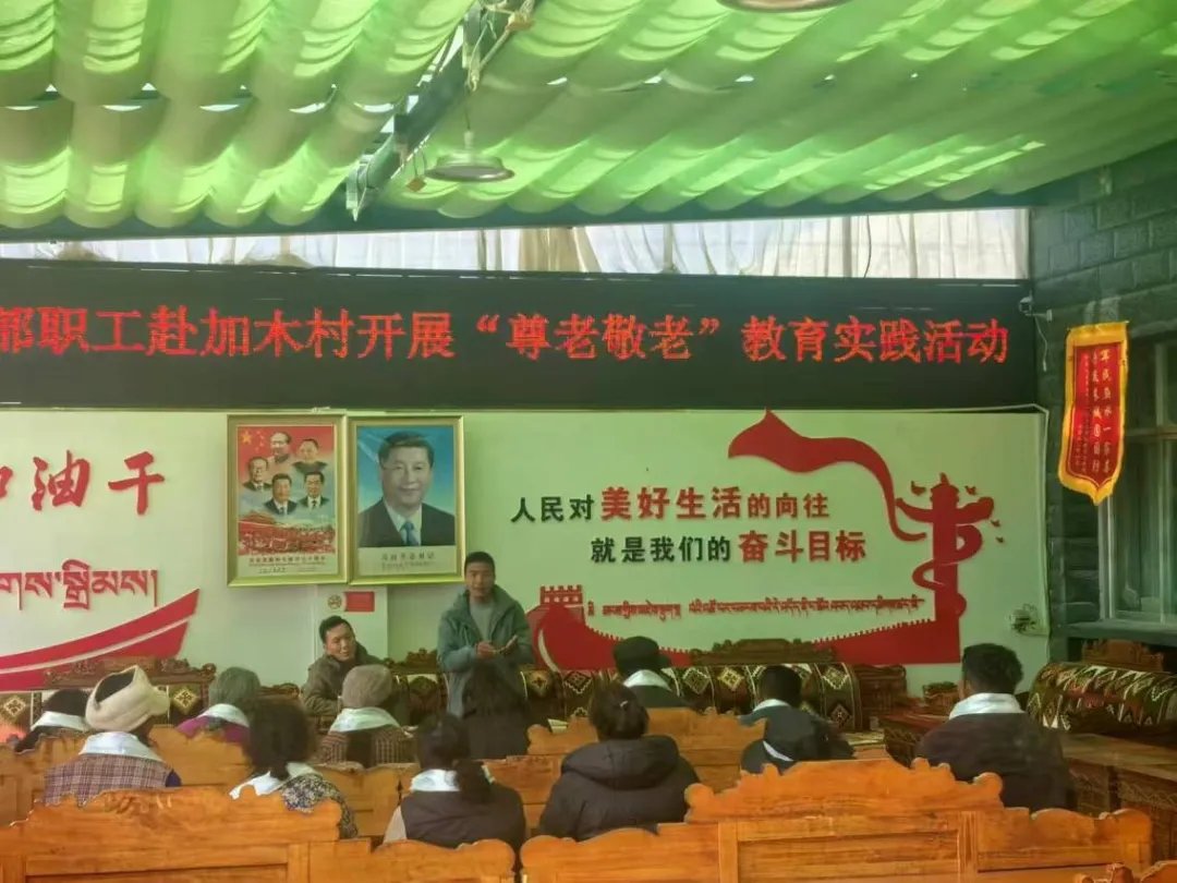 西藏阿里地区韦德app下载成为尤文图