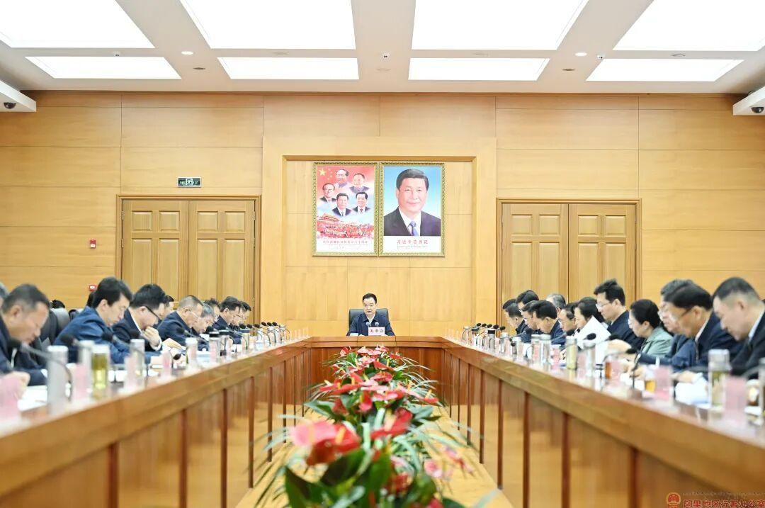 ICP备案