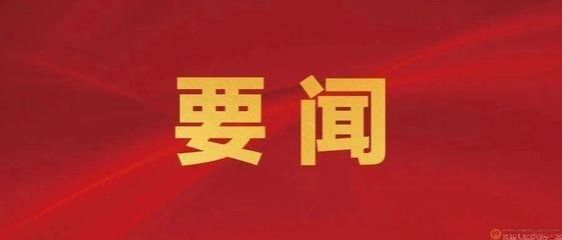 藏ICP备2023000077号-7