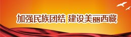 ICP备案