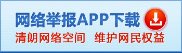 藏ICP备2023000077号-7