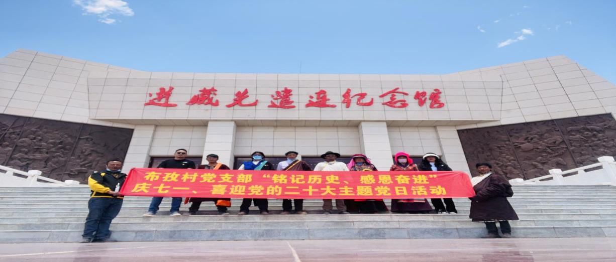 ICP备案