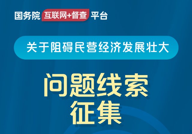 54252302000024 网站标