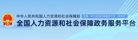 藏ICP备2023000077号-7