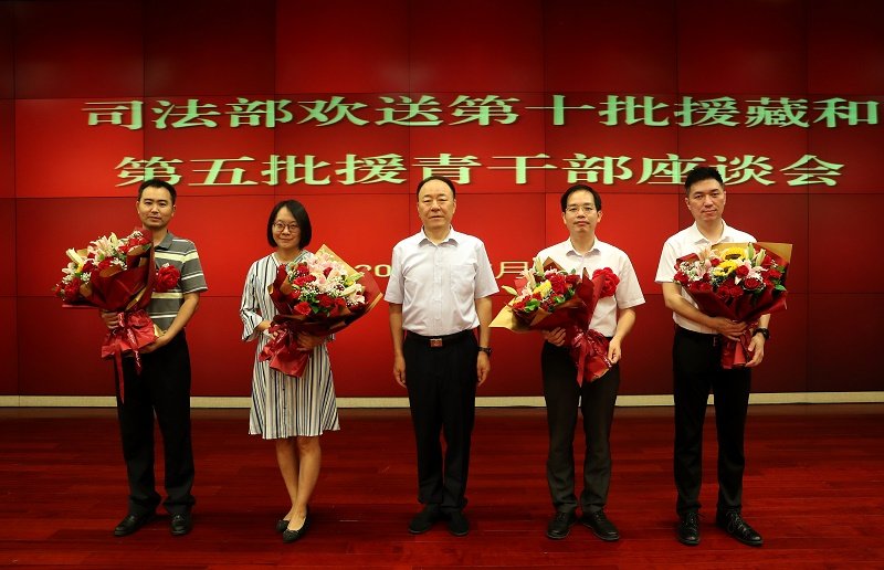 ICP备案