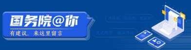 54252302000024 网站标