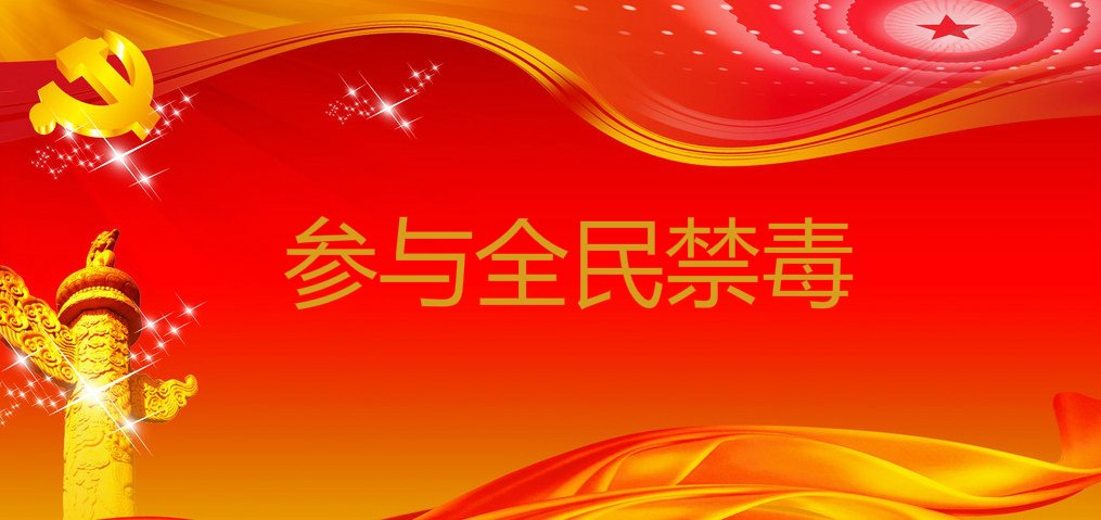 拟订全地区水利规划