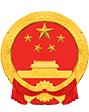 地区生态环境局设下列正科级内设机构