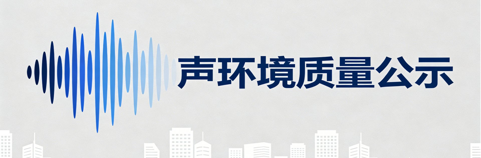 ICP备案