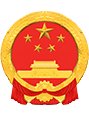 版权所有