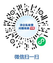 ICP备案