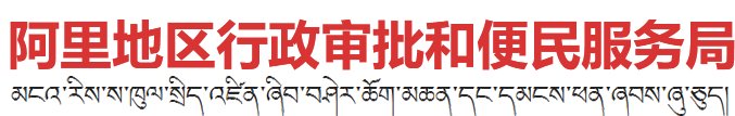 韦德真人国际