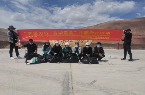ICP备案