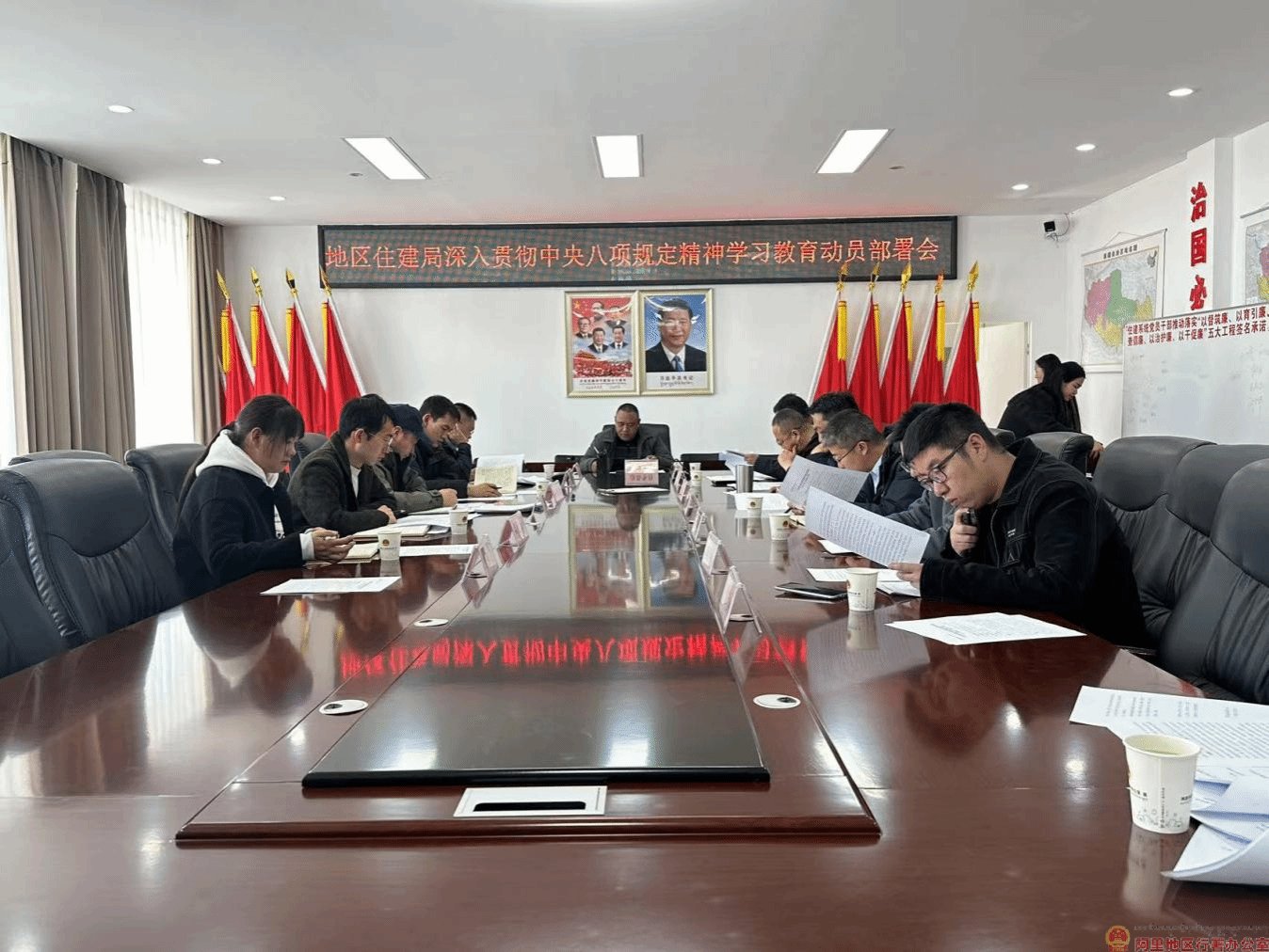 阿里地区建设工程质量安全监督站