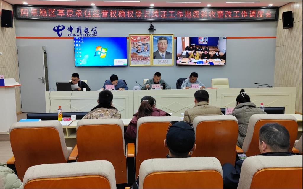54252302000024 网站标
