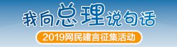 返回顶部