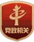 韦德真人国际进行时｜健康中国建设