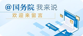 纪念江泽民同志诞辰100周年大会在京
