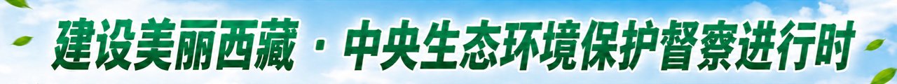 韦德真人国际进行时｜健康中国建设