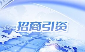 习近平同约旦国王阿卜杜拉二世会谈