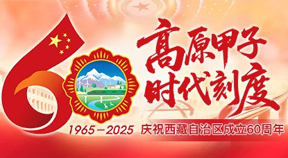 医疗部门开展韦德真人国际返校护送保障