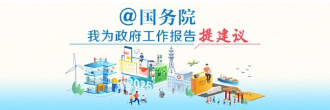 防范长途出行安全风险