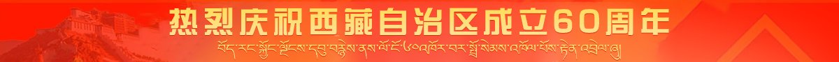 习近平总书记指明科学方法论
