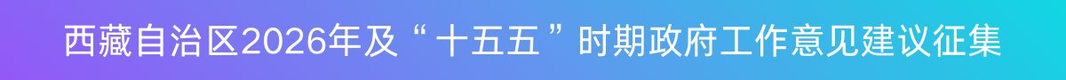 更多