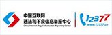 习近平总书记指明科学方法论